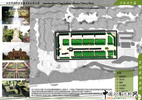 ���֮��I��Ʒ֮�����г�ꖅ^��K�l�r�I�^��@�OӋ