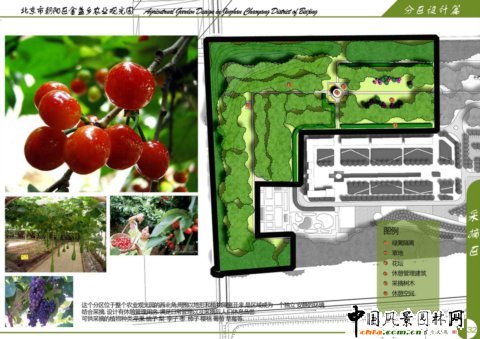 ���֮��I��Ʒ֮�����г�ꖅ^��K�l�r�I�^��@�OӋ