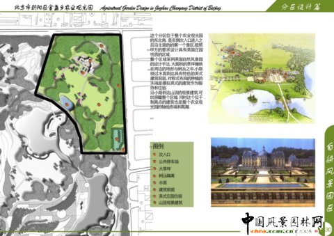 ���֮��I��Ʒ֮�����г�ꖅ^��K�l�r�I�^��@�OӋ