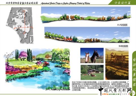 ��Ȼ�L���@�^