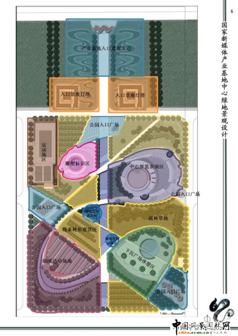 ������ý�w�a�I���؄��@�^���ľG�ؾ��^�OӋ���ܷօ^�D