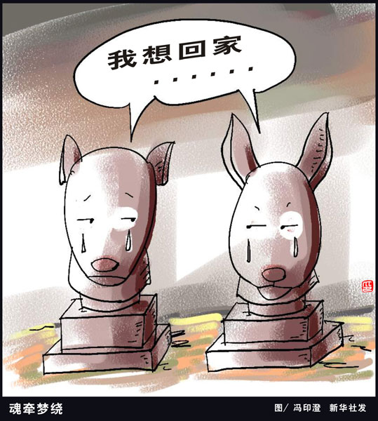 �꠿���@��