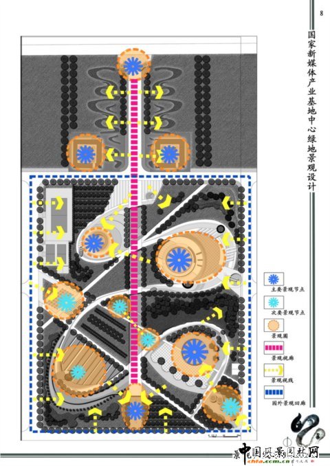 ���֮��I��Ʒ֮������ý�w�a�I���؄��@�^���ľG�ؾ��^�OӋ