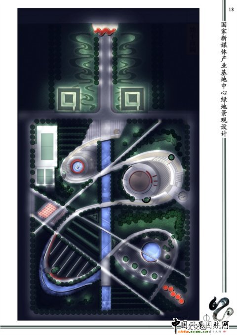 ���֮��I(y��)��Ʒ֮������ý�w�a(ch��n)�I(y��)���؄�(chu��ng)�@�^(q��)���ľG�ؾ��^�O(sh��)Ӌ