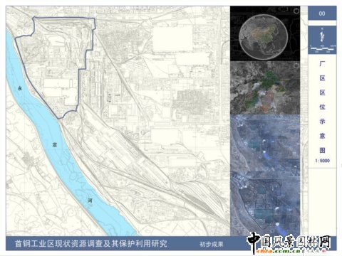 北林畢業生作品之首鋼主廠區后工業景觀改造規劃
