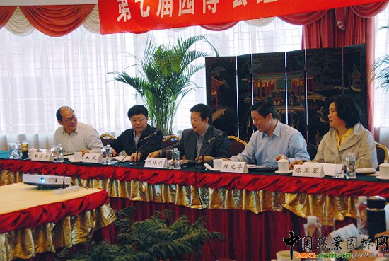 ���ߌÈ@�����Mί���ڶ��Ε��h�ڱ������_