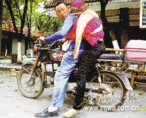 �c������D