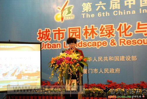 ���H�����L���@�֎��R�ۏB�T�@���@���f���@�֡�