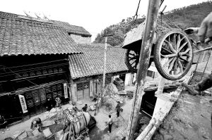 �c�����´��ڞg�[�DƬ