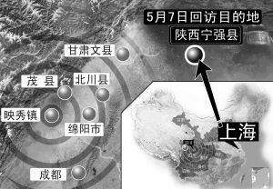 �c�����´��ڞg�[�DƬ