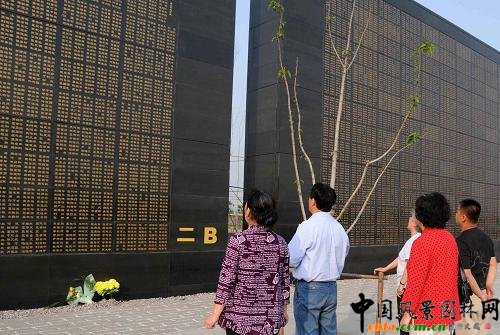 ��ɽ�����zַ���@��(du��)�������M(f��i)�_(k��i)��(�D)