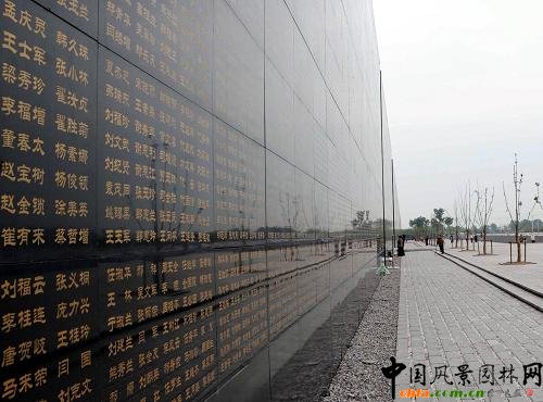 ��ɽ�����zַ���@��(du��)�������M(f��i)�_(k��i)��(�D)