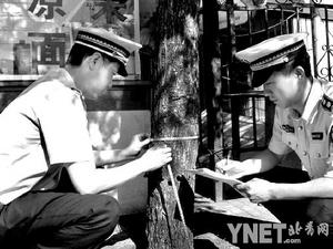 �ǹ�꠆T�ڜy���䶴��С