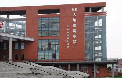 �c�����´��ڞg�[�DƬ