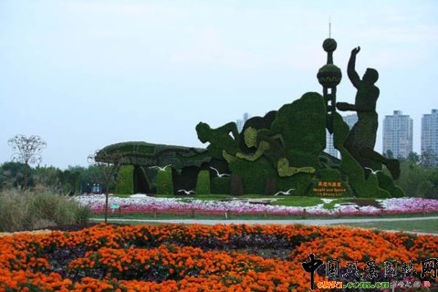 ����ɫ���OӋҪ�c