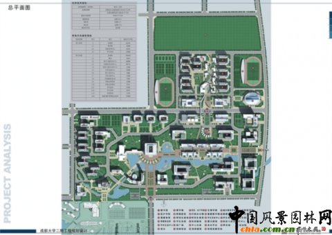 �ɶ���W���wҎ��