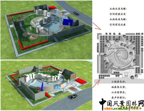 ���ߌÈ@����(hu��)�O(sh��)Ӌ(j��)��չ�@--С���@�O(sh��)Ӌ(j��)