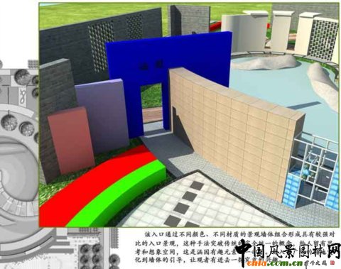 ���ߌÈ@����(hu��)�O(sh��)Ӌ(j��)��չ�@--С���@�O(sh��)Ӌ(j��)