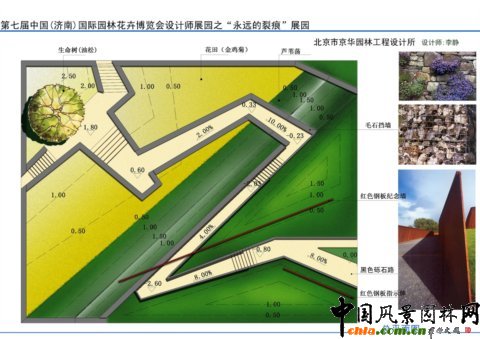 ���h���Ѻ�