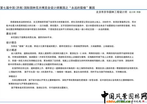 ���h���Ѻ�