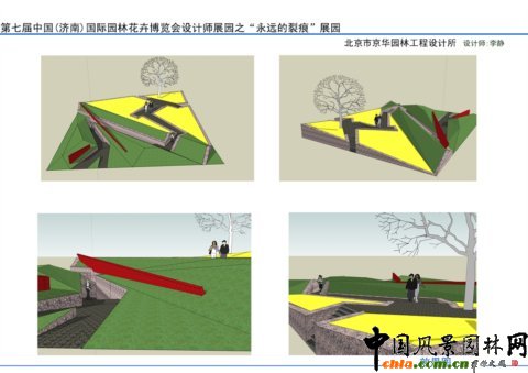 ���h���Ѻ�