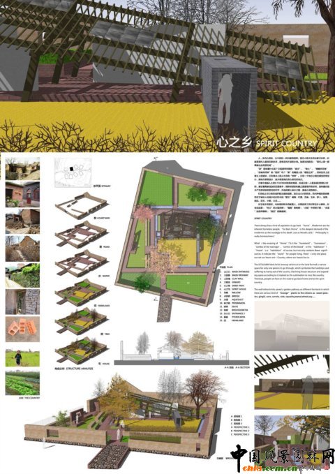 ��֮�l(xi��ng)