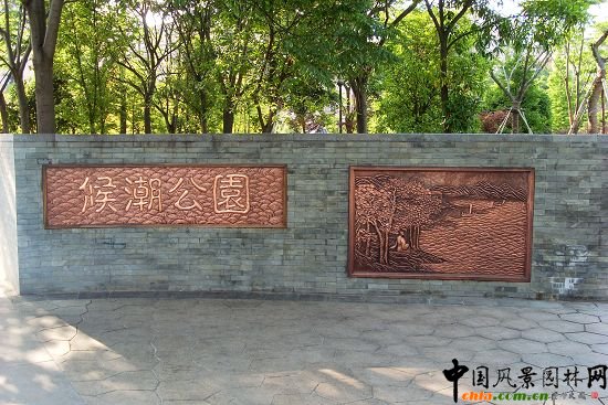 �����б����R�I�G������