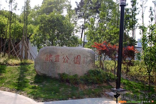 ���ݚW�󹫈@����