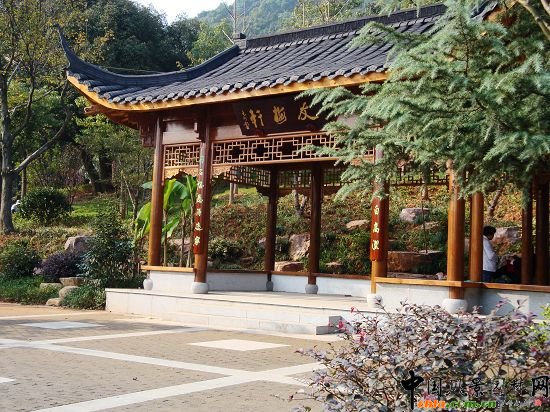 �����а�ɽ���@�ĔU��һ�ڹ���