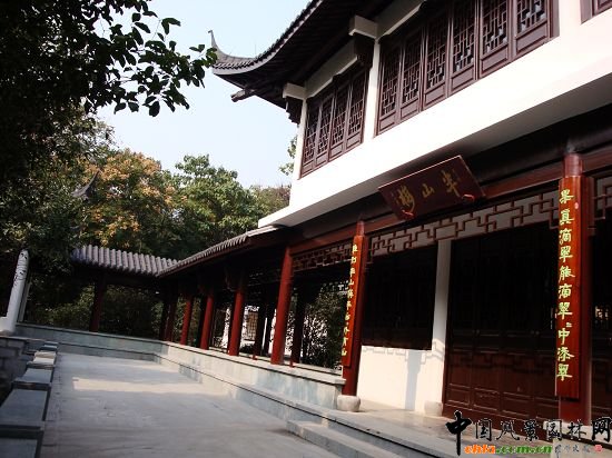 �����а�ɽ���@�ĔU��һ�ڹ���