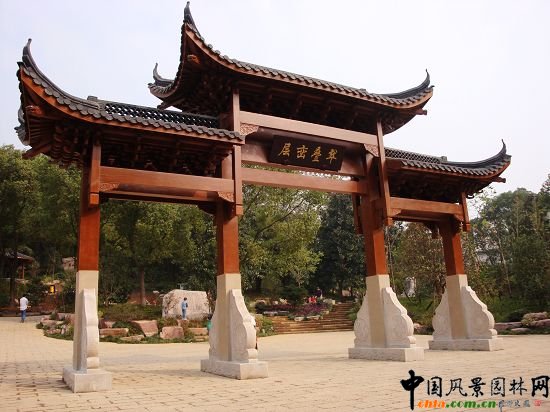 �����а�ɽ���@�ĔU(ku��)��һ�ڹ���