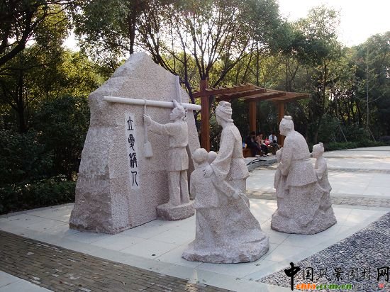 �����а�ɽ���@�ĔU��һ�ڹ���