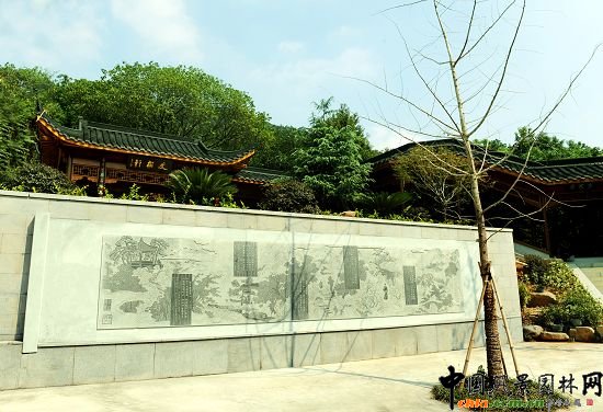 �����а�ɽ���@�ĔU��һ�ڹ���