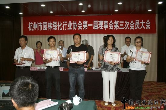 �C�l�@���C��