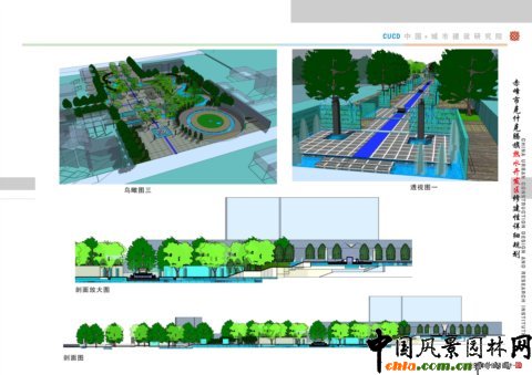 �����������@�OӋ