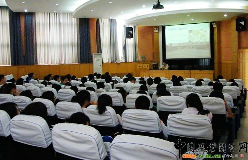 ɽ�|��W������У�W�g���