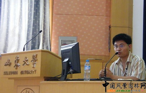 ɽ�|��W������У�W�g���