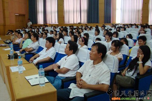 ������ɽ�|��W������У���W�g���