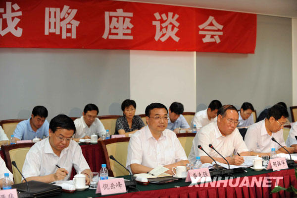 7��21�գ��й��������ξֳ�ί����(gu��)��(w��)Ժ��������ˏ�(qi��ng)�ڱ�����ϯ�h(hu��n)�����^��(zh��n)����Մ��(hu��)���l(f��)����Ҫ�vԒ��