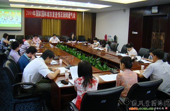 �@�ֳ��ЏͲ���ͨ���-ȫ����Ƭ