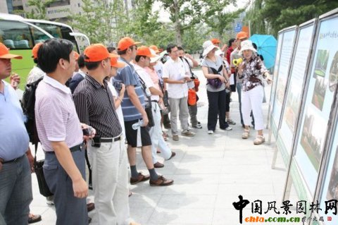 ����ʡ�@����I�ǸɁ������^���|����