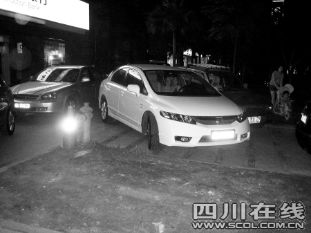 ���е���ͣ܇���G����������