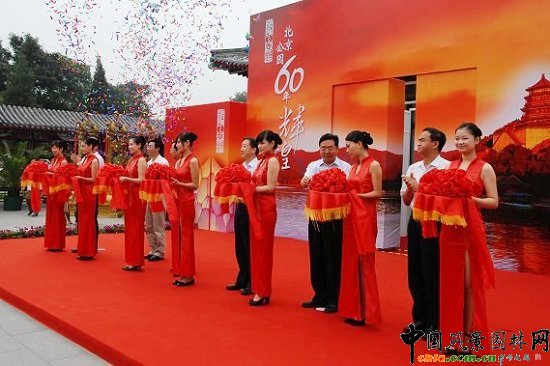 ���������@60�ꡱ�ɾ�չ�_Ļʽ����