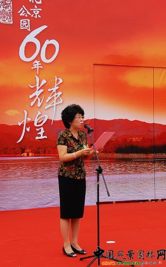 �����й��@�G�؅f������������й��@���������hί����ӛ�������΄�Ӣ