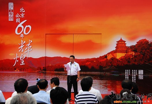 �����й��@����������������ƽ�����_Ļ���~