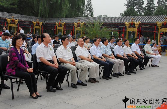 ǰ�ž����I��