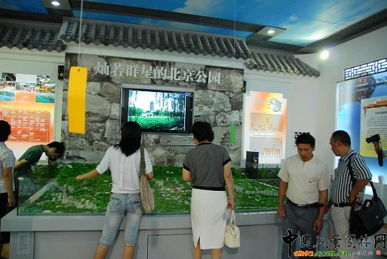 ���������@60�ꡱ�ɾ�չ