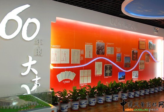 �������@60��Ĵ���