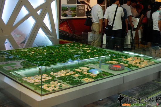 �W��ƥ�˹��@ɳ�P