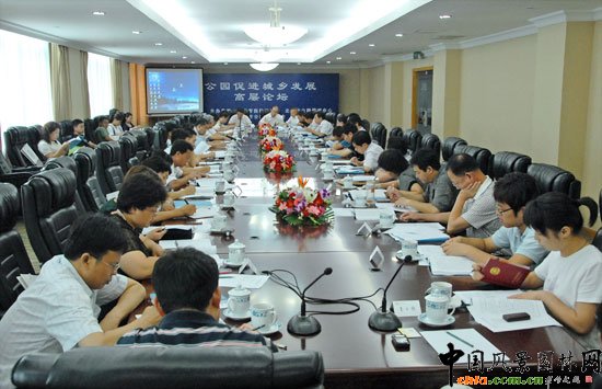 ���������@60���x��չ�߹��@���M���l�lչ�����^�ߌ�Փ��